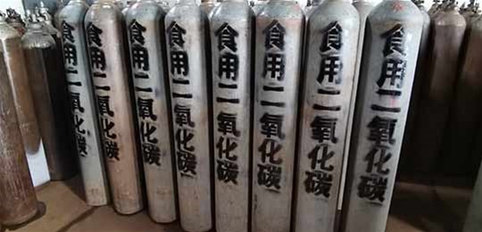 山西氣體廠家為你解答工業(yè)氣體主要的行業(yè)應(yīng)用有哪些？